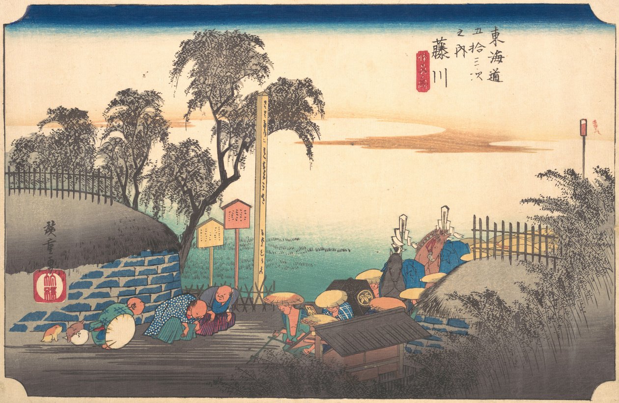 Stanice třicet osm: Fujikawa, scéna na hranici, z padesáti tří stanic ..., ca. 1833-34. od Ando Hiroshige