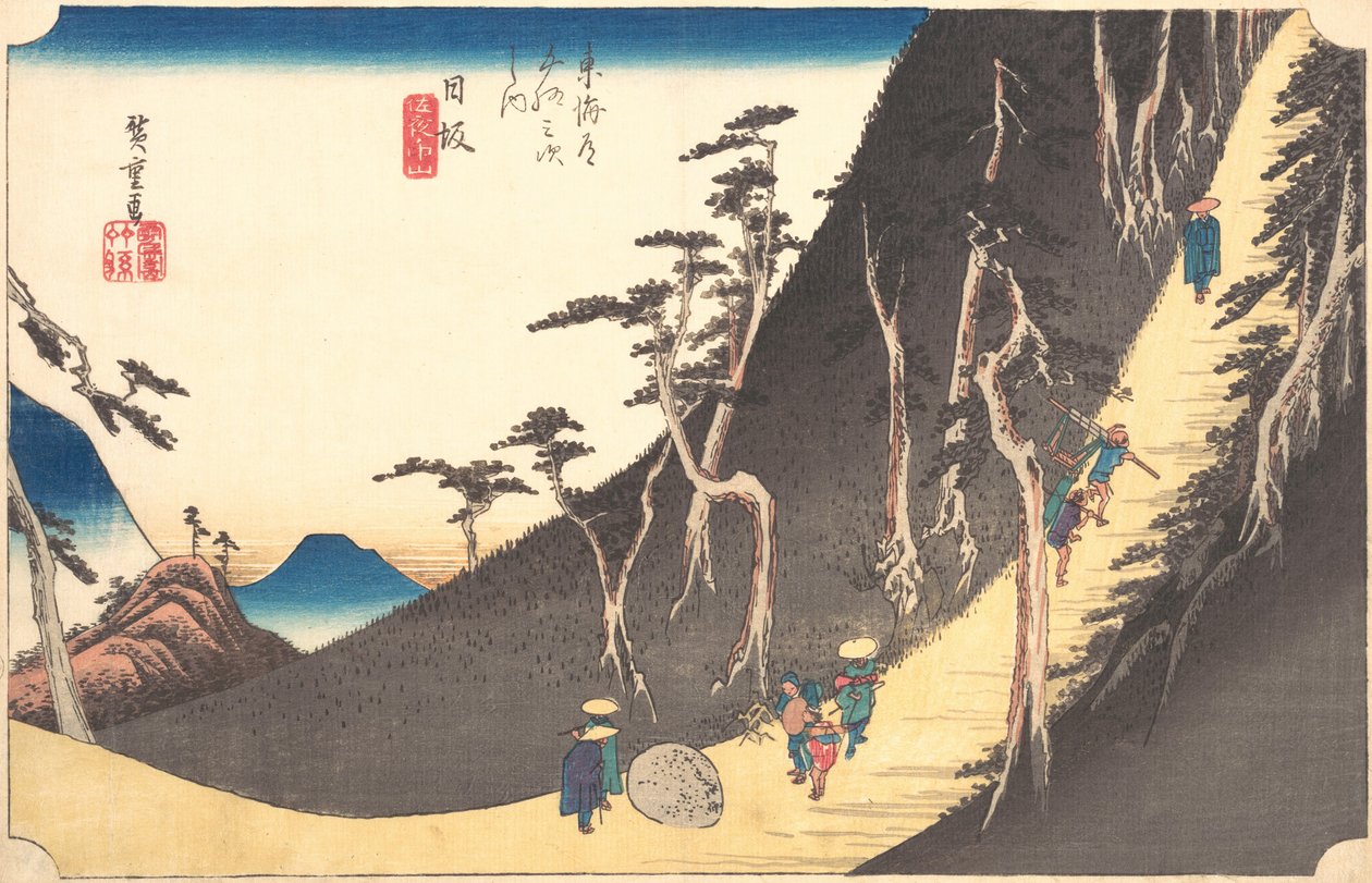 Stanice 26: Nissaka, Sayo no Nakayama, z padesáti tří stanic..., ca. 1833-34. od Ando Hiroshige