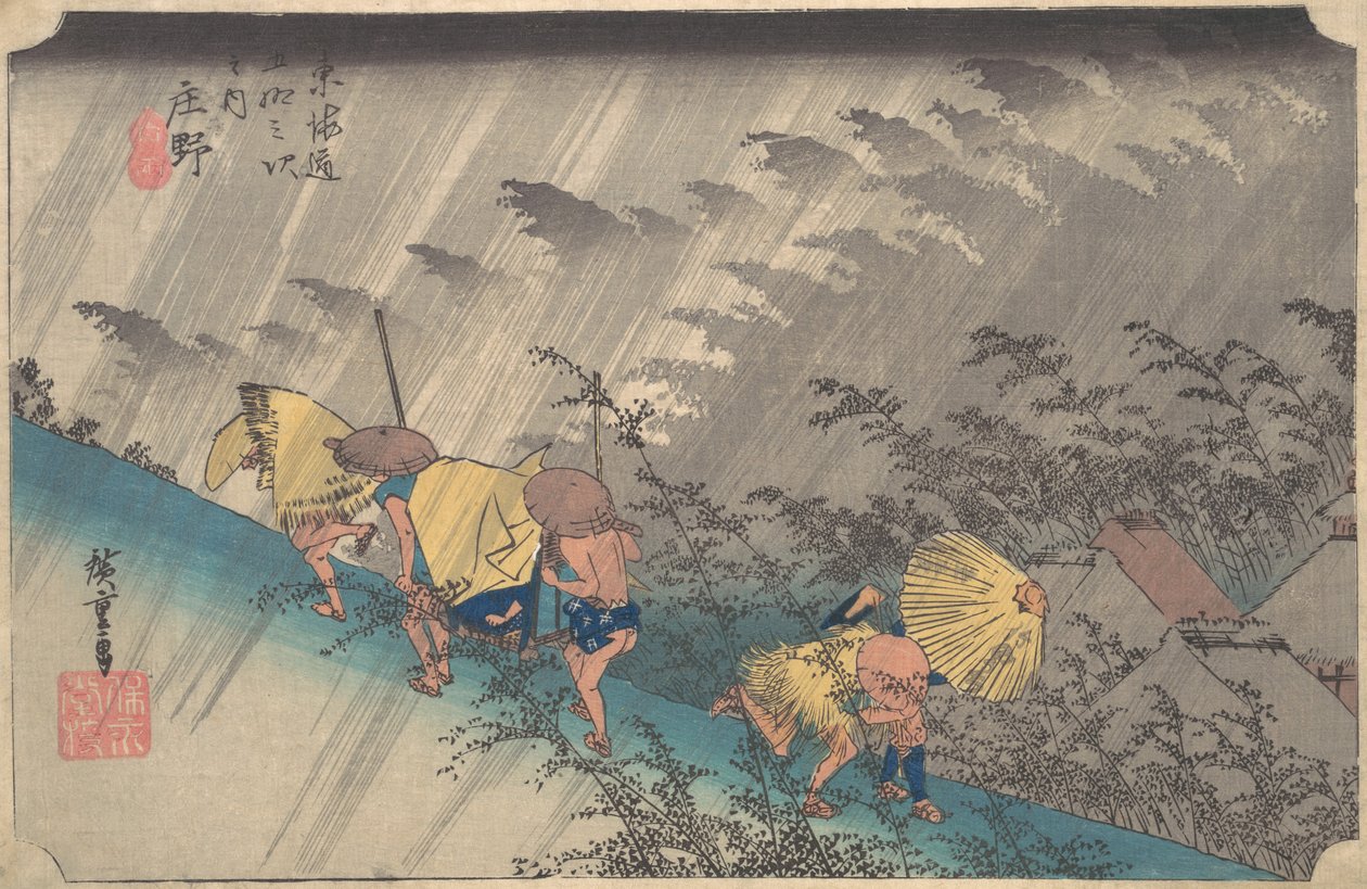 Náhlá sprcha v Shono, ze série Padesát tři stanic Tokaida, 1834-35., 1834-35. od Ando Hiroshige