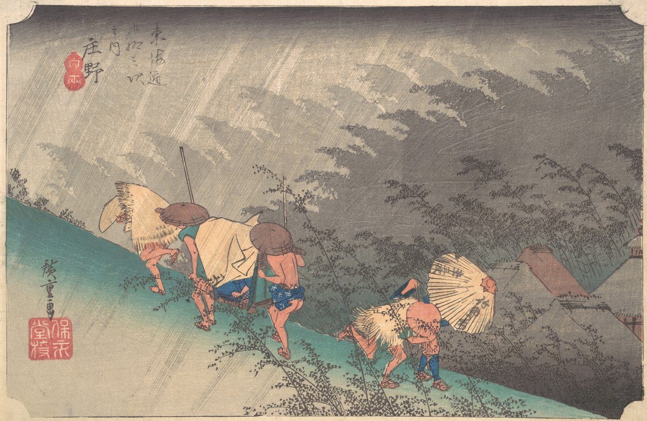 Sudden Shower in Shono, ca. 1833-34., ca. 1833-34. od Ando Hiroshige