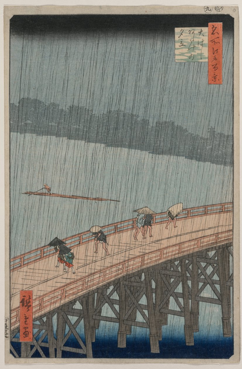 Náhlá sprcha přes most Shin-Ohashi a Atake..., 1857. od Ando Hiroshige