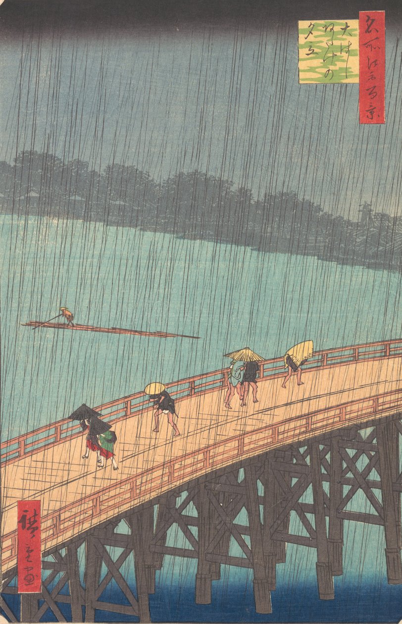Sudden Shower over Shin-Ohashi Bridge and Atake Ohashi Atake no yudachi, from the series..., 1857. od Ando Hiroshige