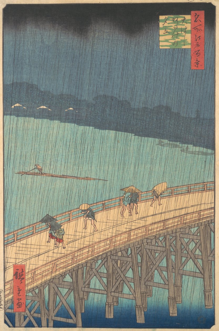 Sudden Shower over Shin-Ohashi Bridge and Atake Ohashi Atake no yudachi, from the series..., 1857. od Ando Hiroshige