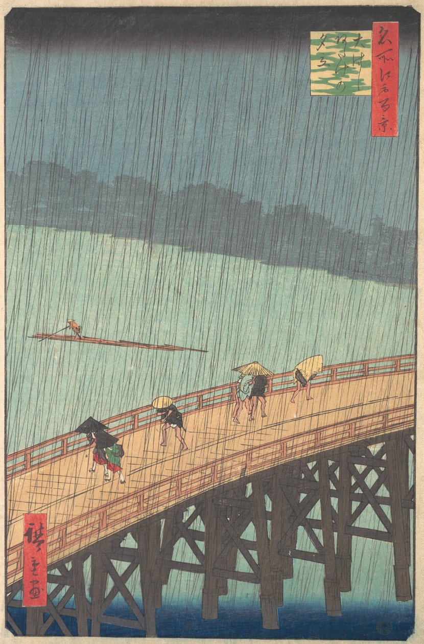 Sudden Shower over Shin-Ohashi Bridge and Atake Ohashi Atake no yudachi, from the series..., 1857. od Ando Hiroshige