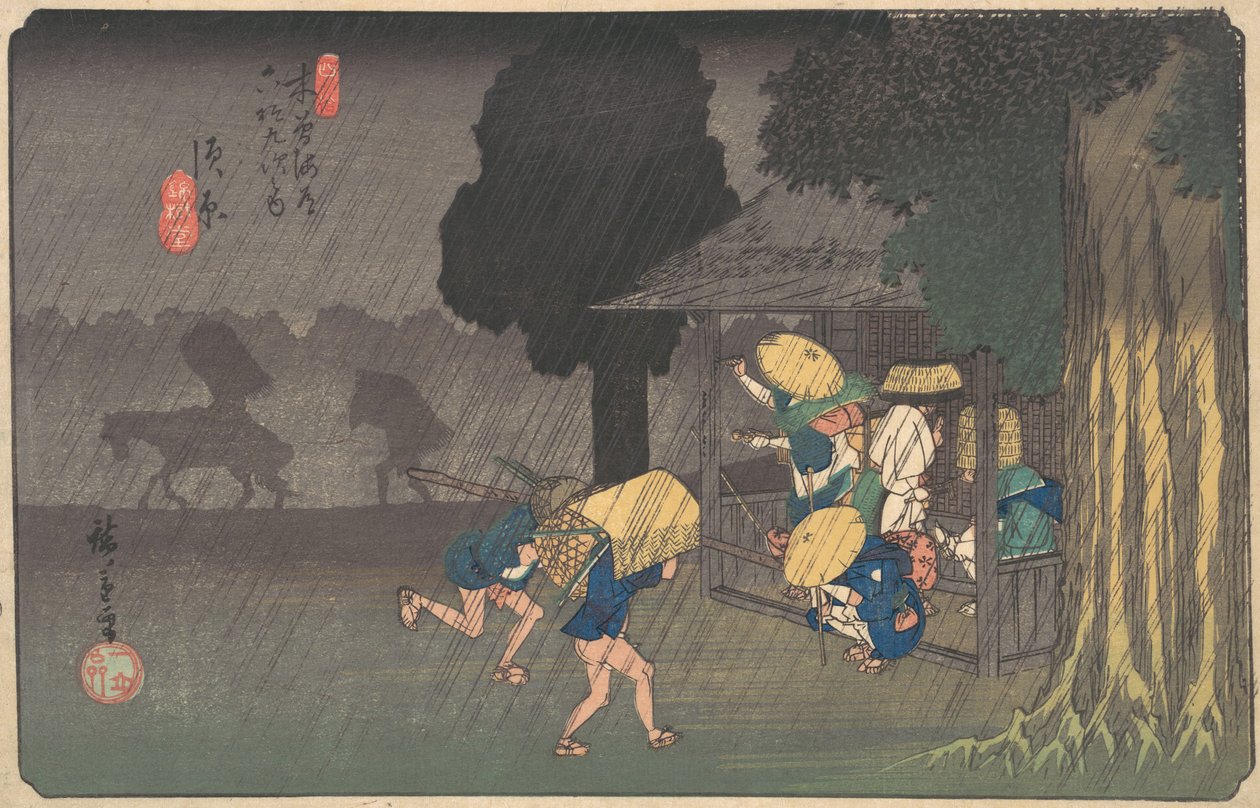 Suhara, z 69 stanic Kisokaido, ca. 1838, ca. 1838. od Ando Hiroshige