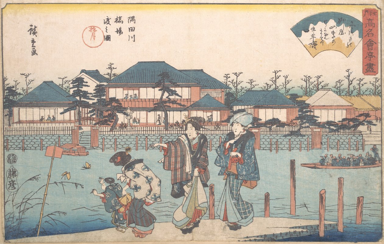 Překračuje řeka Sumida Shiba Yanagiya? 1835-42. , komár. 1835-42. od Ando Hiroshige