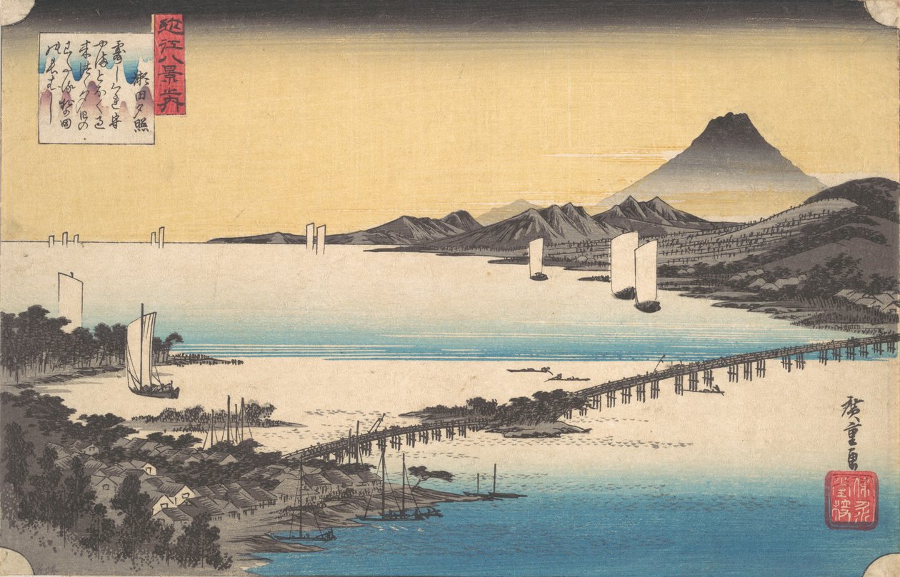 Západ slunce v Seta. od Ando Hiroshige