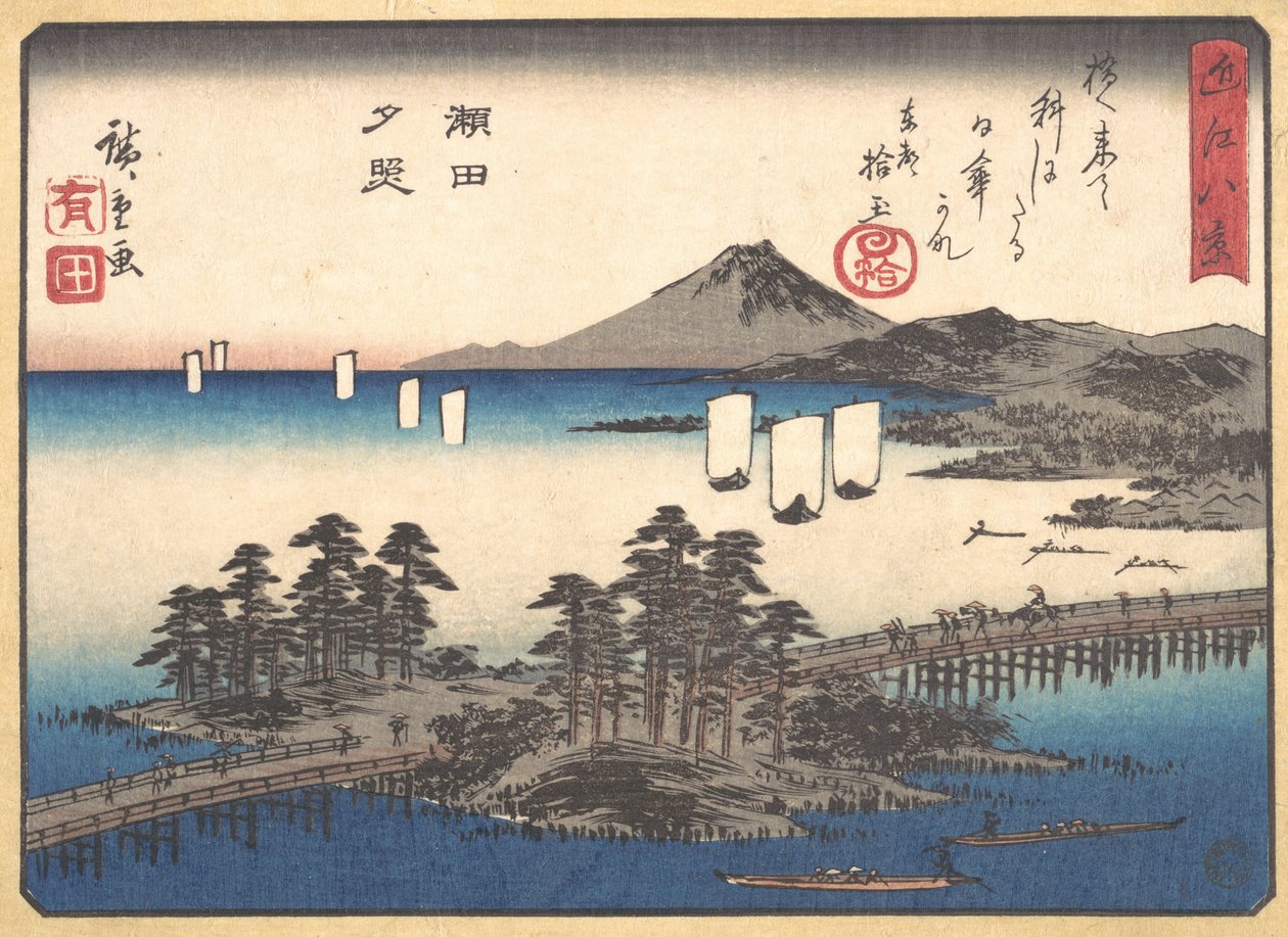 Západ slunce v Seta, ca. 1857, ca. 1857. od Ando Hiroshige