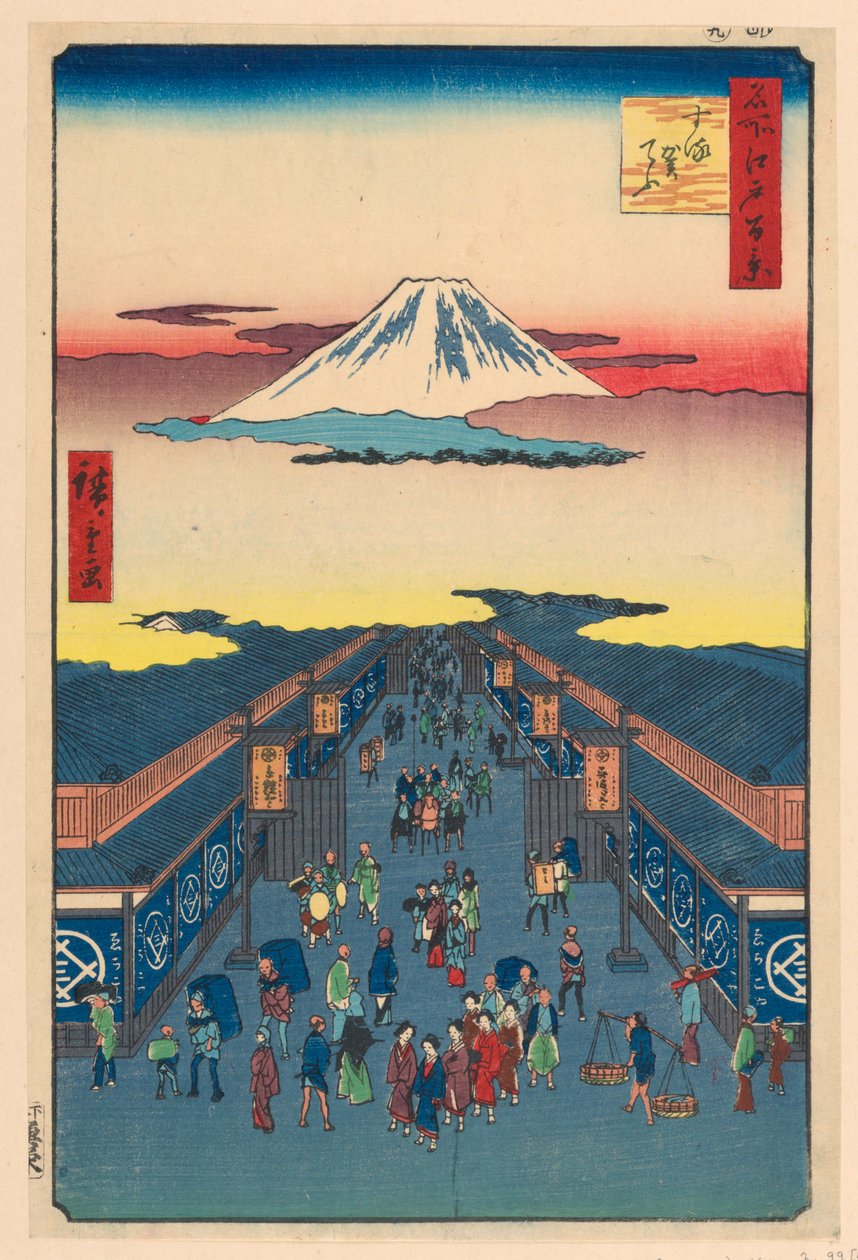 Ulice Suruga (Suruga-cho) Ze série Sto slavných pohledů na Edo od Ando Hiroshige
