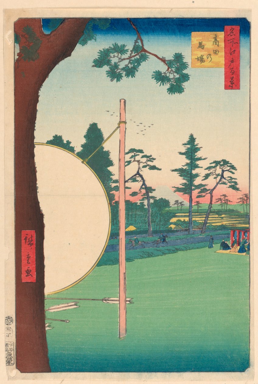 Jízdárna Takata (Takata-no-baba) Ze série Sto slavných pohledů na Edo od Ando Hiroshige