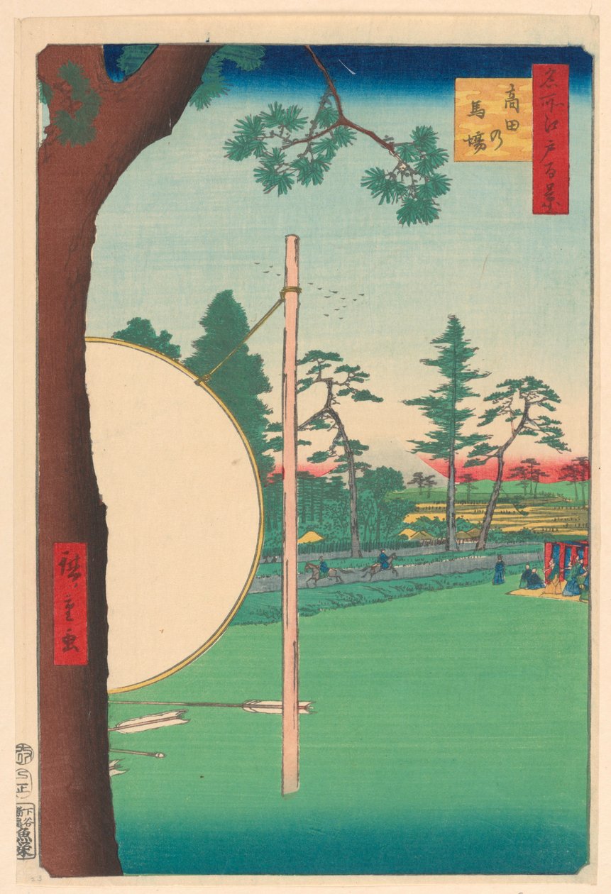 Jízdárna Takata (Takata no baba) Ze série Sto slavných pohledů na Edo od Ando Hiroshige