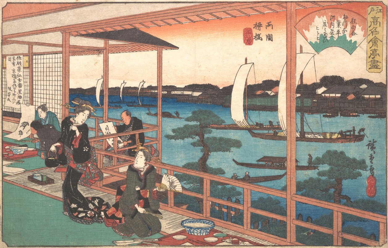 Čajovna u Willow Bridge, ca. 1835-42, ca. 1835-42. od Ando Hiroshige