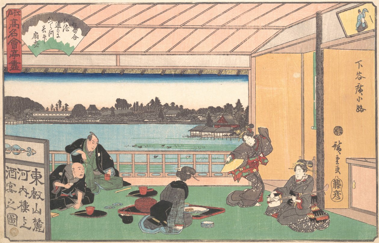 Čajovna v Hirokoji, ca. 1835-42, ca. 1835-42. od Ando Hiroshige
