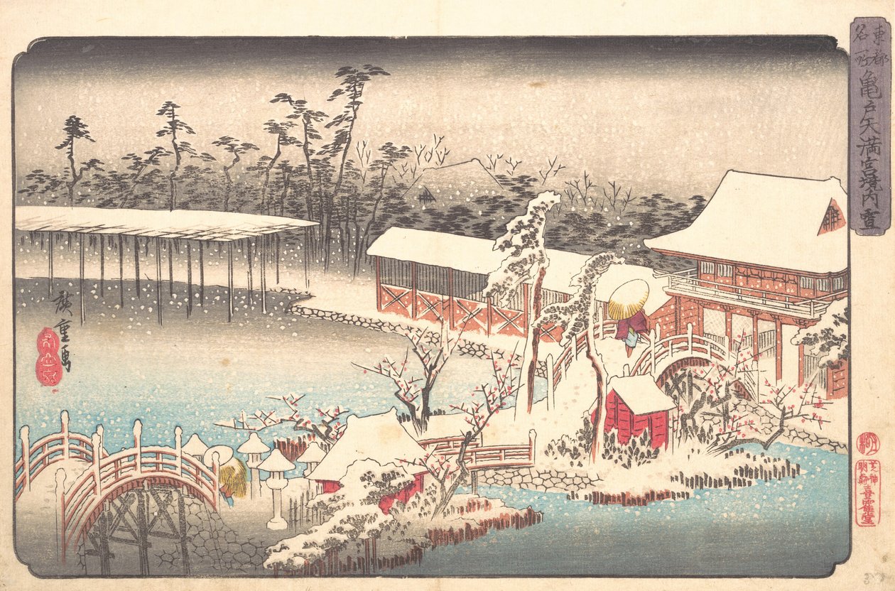 Tenmagu Shline ve společnosti Kameido member S, co? 1833-43. , komár. 1833-43. od Ando Hiroshige
