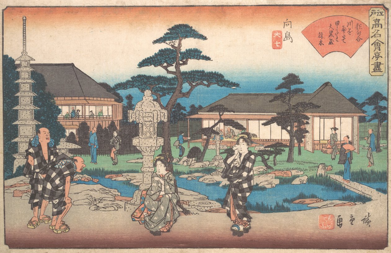 Daikokuya v Mukojimě, co? 1835-42. , komár. 1835-42. od Ando Hiroshige