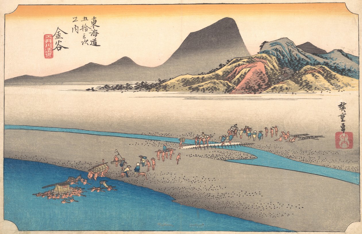 Vzdálený břeh řeky Oi v Kanaya, 1834., 1834. od Ando Hiroshige