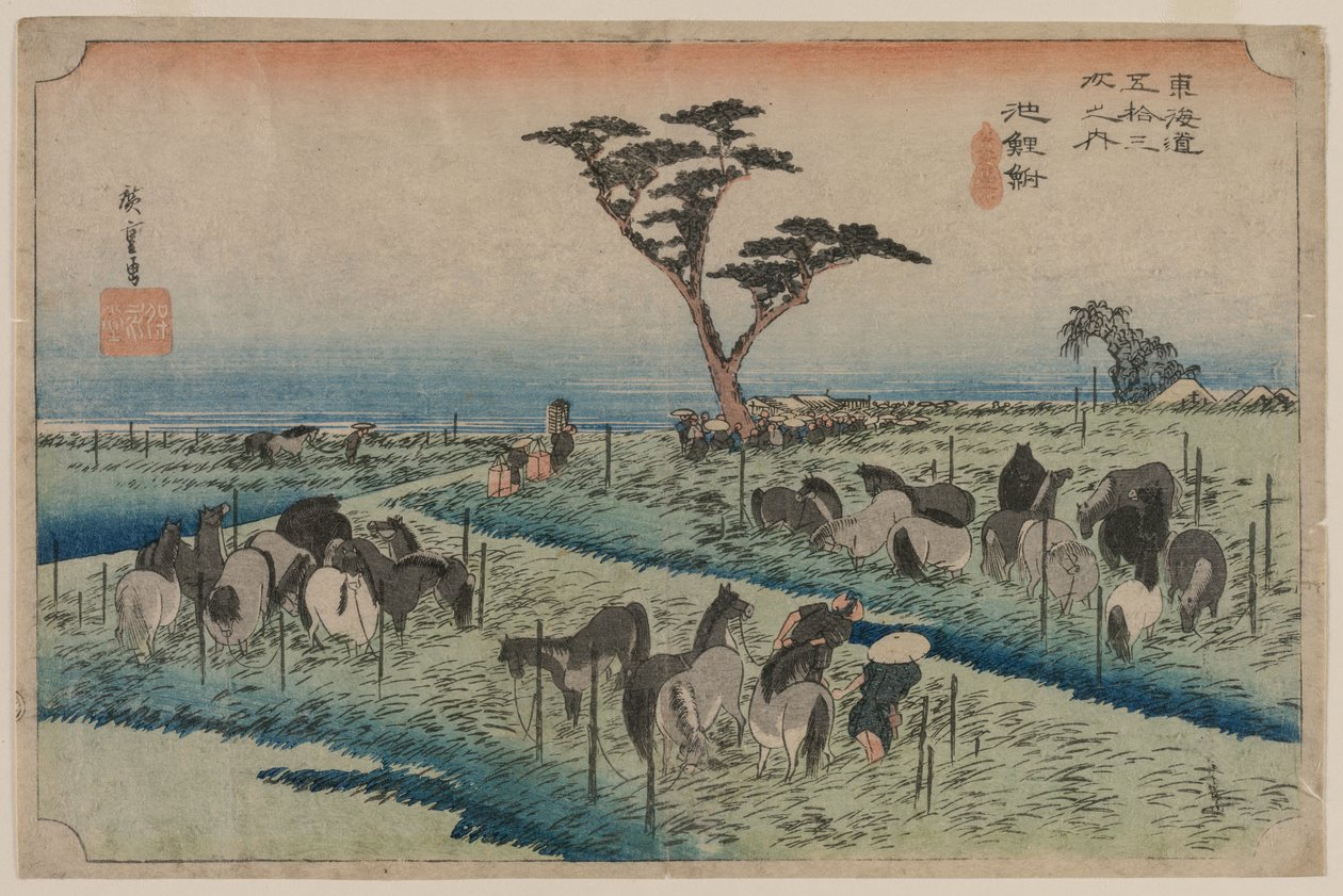 Padesát tři stanic Tokaida: Chiryu, 1833-1834. od Ando Hiroshige