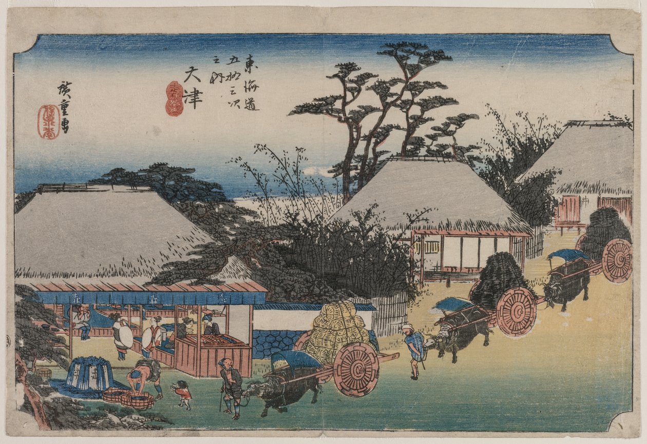 Padesát tři stanic Tokaida: Otsu, 1833-1834. od Ando Hiroshige