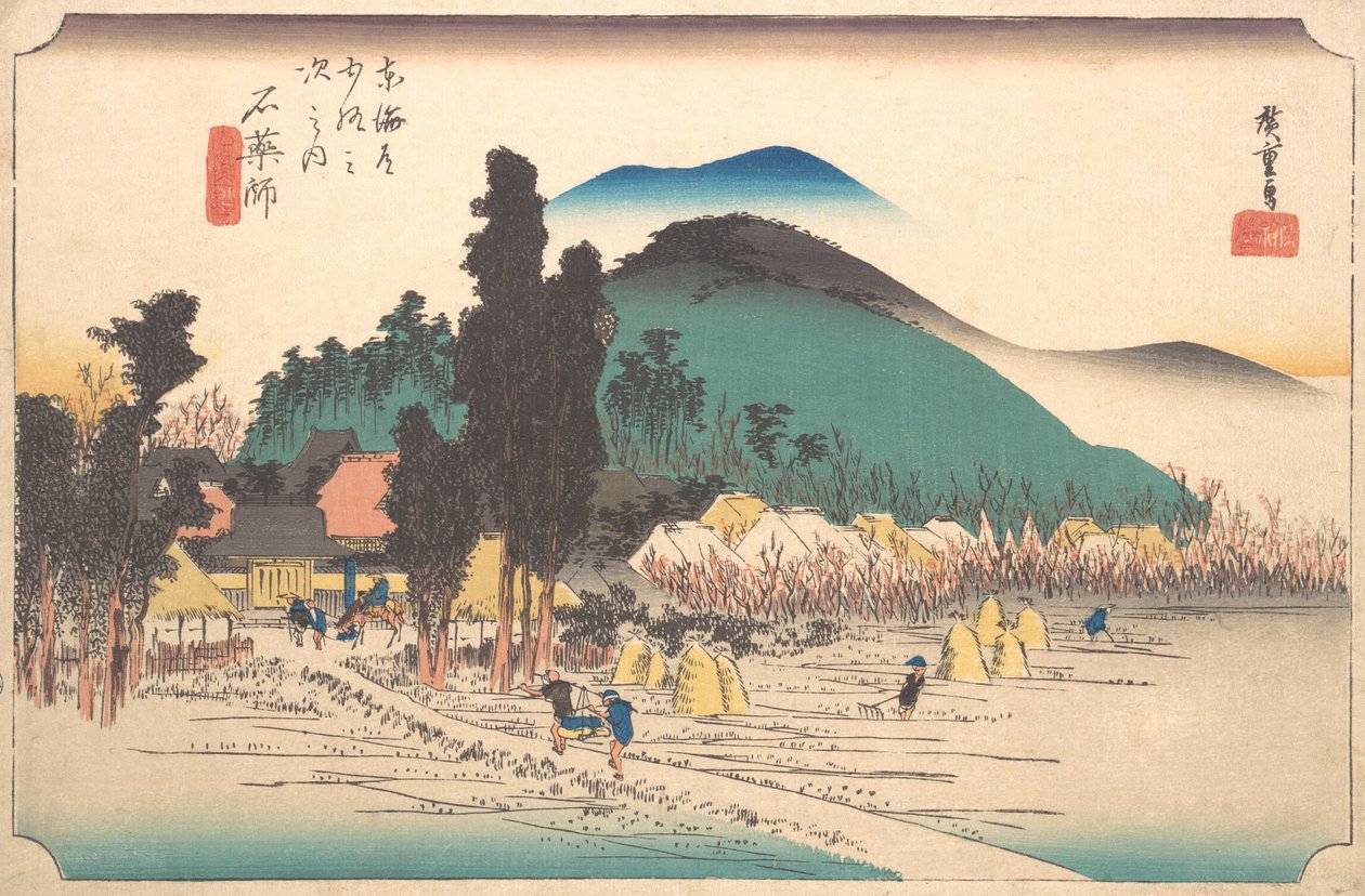 Chrám Ishiyakushi v Ishiyakushi, 1834., 1834. od Ando Hiroshige