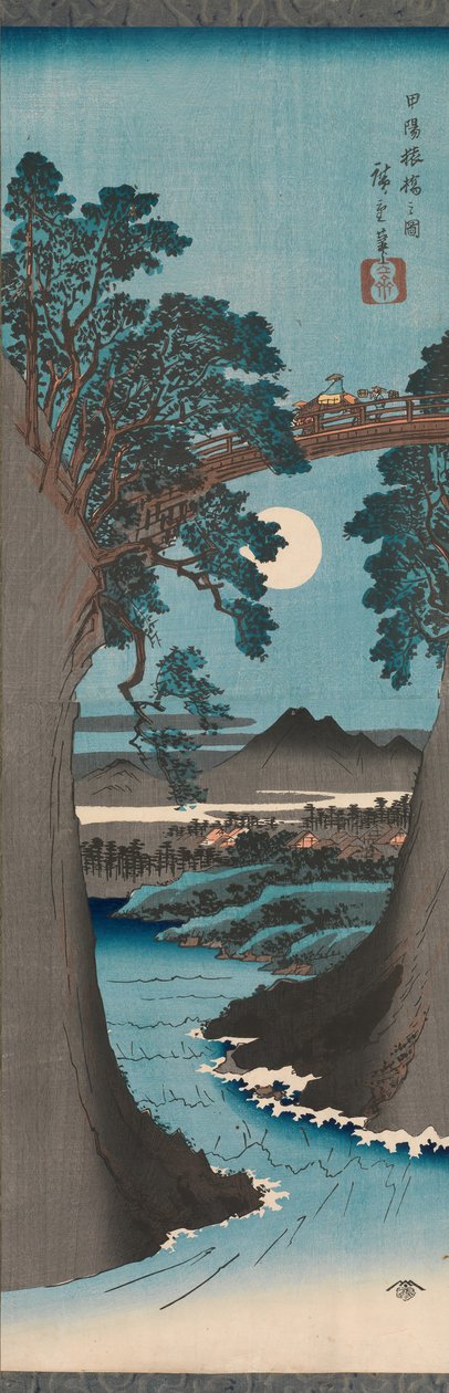 Möngke y B důvod, proč se člen setkal s postavou P Rovinse Koyo Saruhashi, že? 1841-42. od Ando Hiroshige
