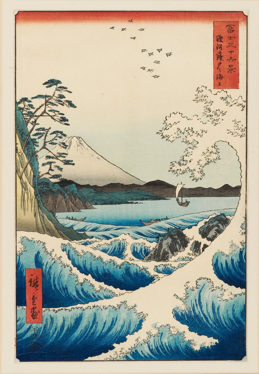 Moře v Sattě v provincii Suruga, navrženo 1858, publikováno 1858-1859 od Ando Hiroshige