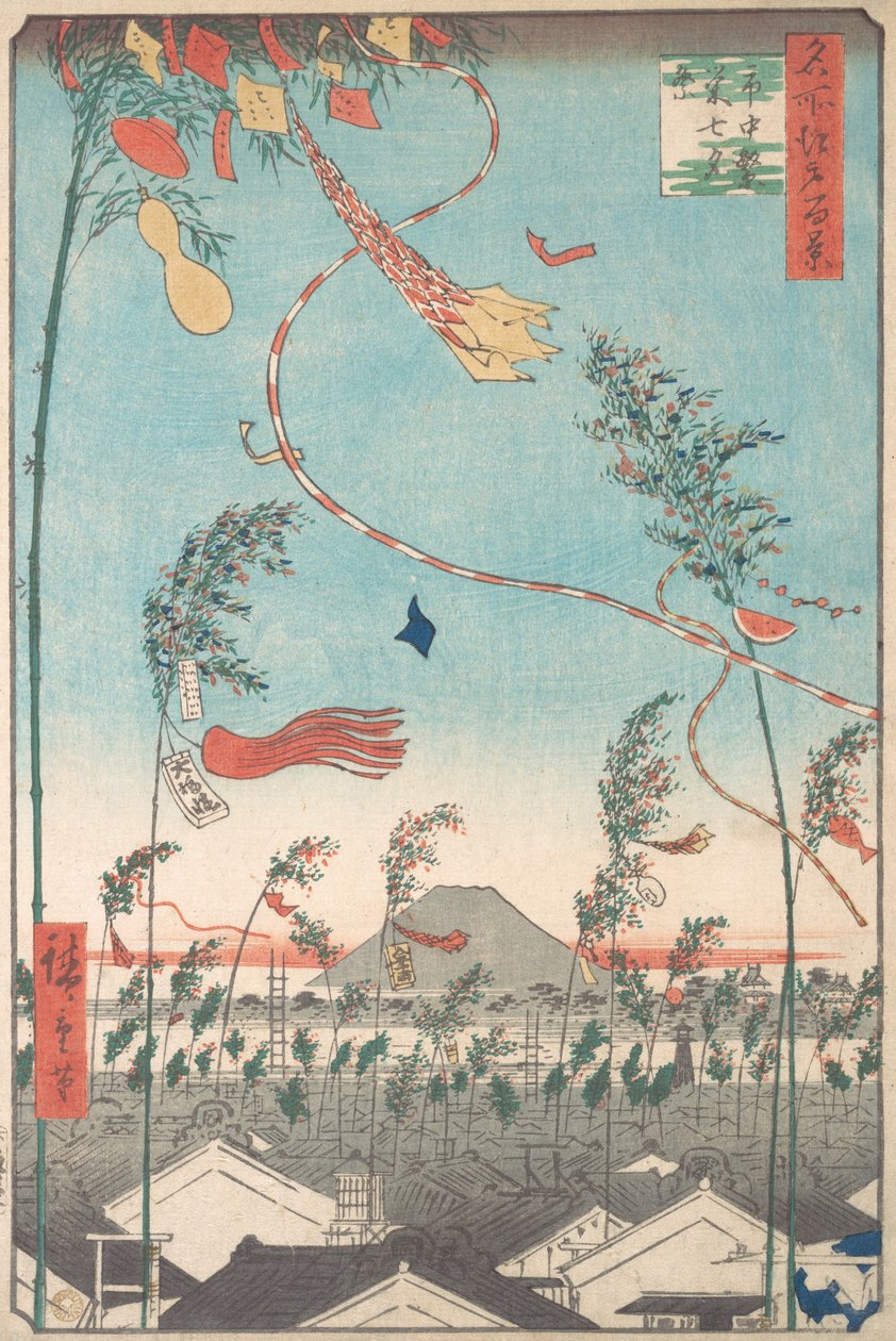 Festival Tanabata, ze série Sto slavných pohledů na Edo, 1857., 1857. od Ando Hiroshige