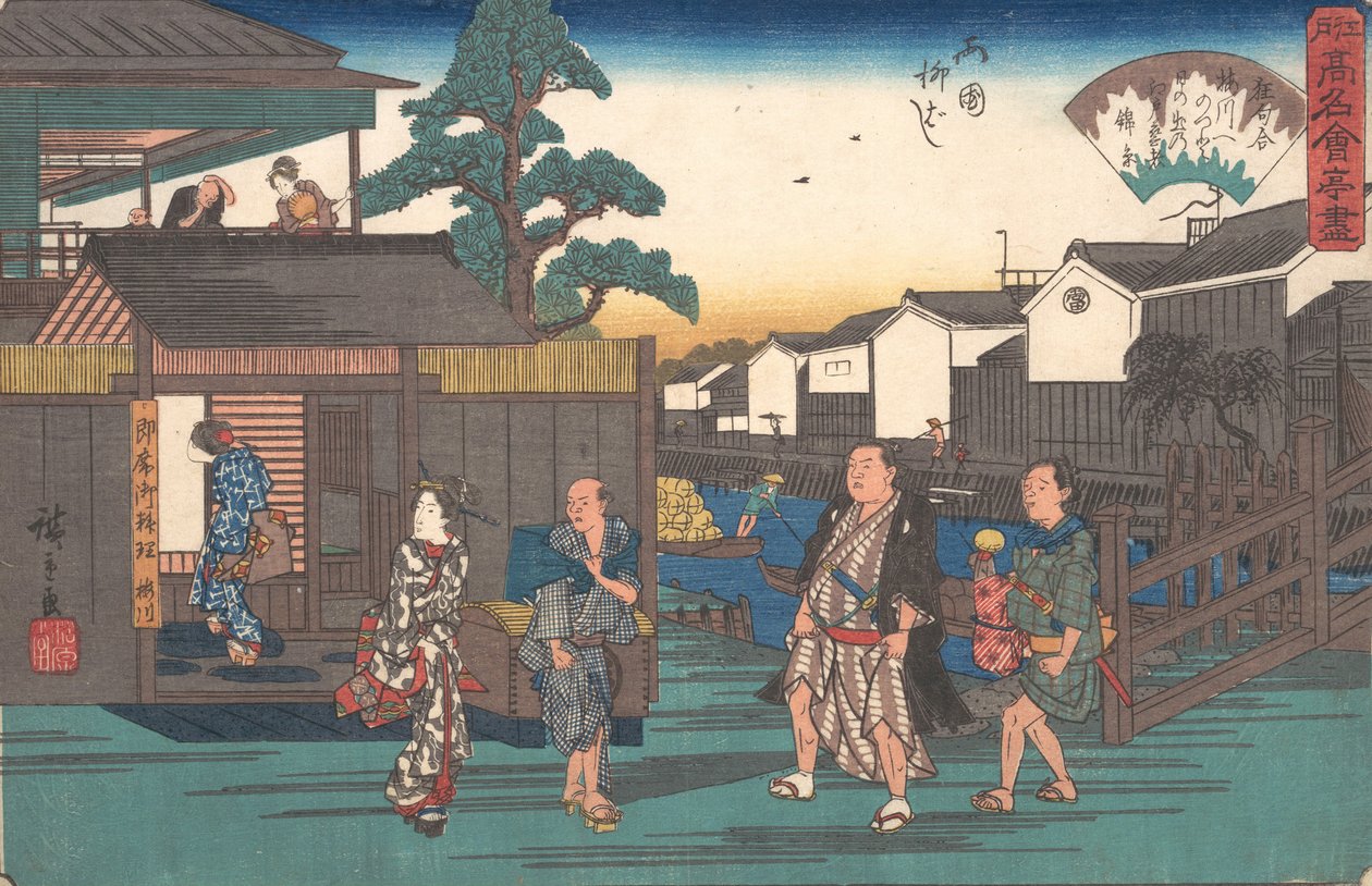 Na straně Ume v Rokuni Yanagibashi, co? 1835-42. , komár. 1835-42. od Ando Hiroshige