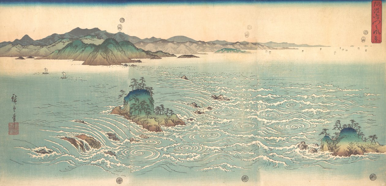 Whirlpools of Awa, 1857., 1857. od Ando Hiroshige