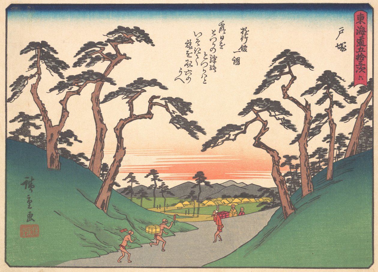 Totsuka, ze série Padesát tři zastávek na Tokaidské silnici, počátek 20. století. od Ando Hiroshige