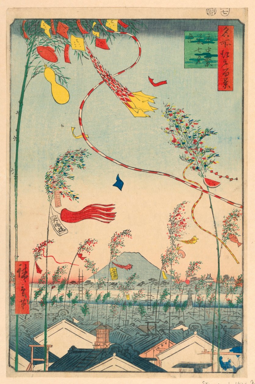Město prosperující s festivalem Tanabata (Shichu han-ei, Tanabata matsuri) ze série Sto pohledů na Edo od Ando Hiroshige