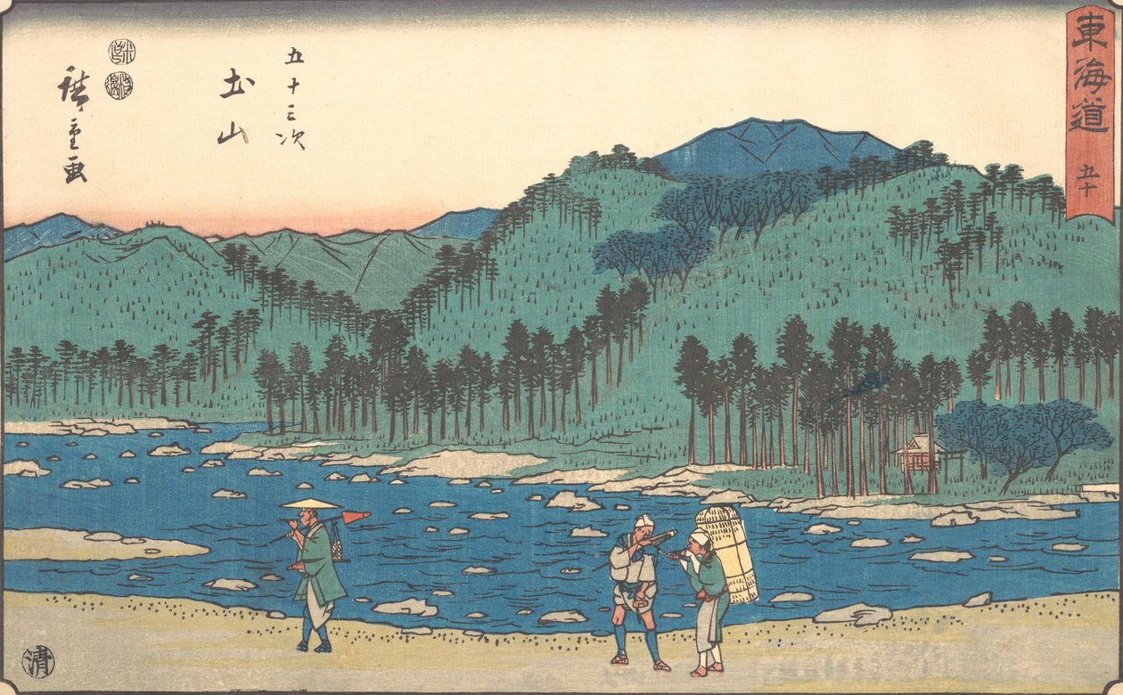 Tsuchiyama, co? 1840. , komár. 1840. od Ando Hiroshige