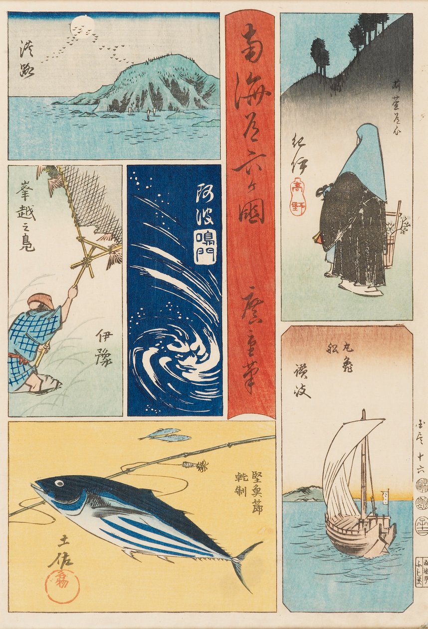 Ukiyo-e P Hayashi - Nankai Rocker Country, 19. linie Tsury od Ando Hiroshige