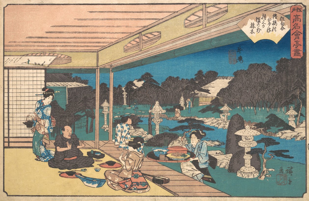 Ushijima Musashiya, co? 1840. , komár. 1840. od Ando Hiroshige