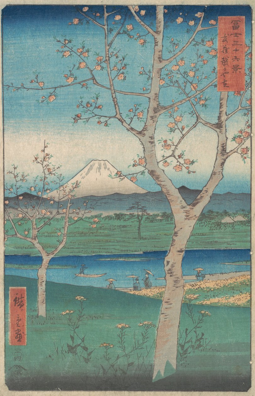 Pohled na horu Fuji z Koshigaya, provincie Musashi Musashi, Kos..., 4. měsíc, rok koně 1858. od Ando Hiroshige