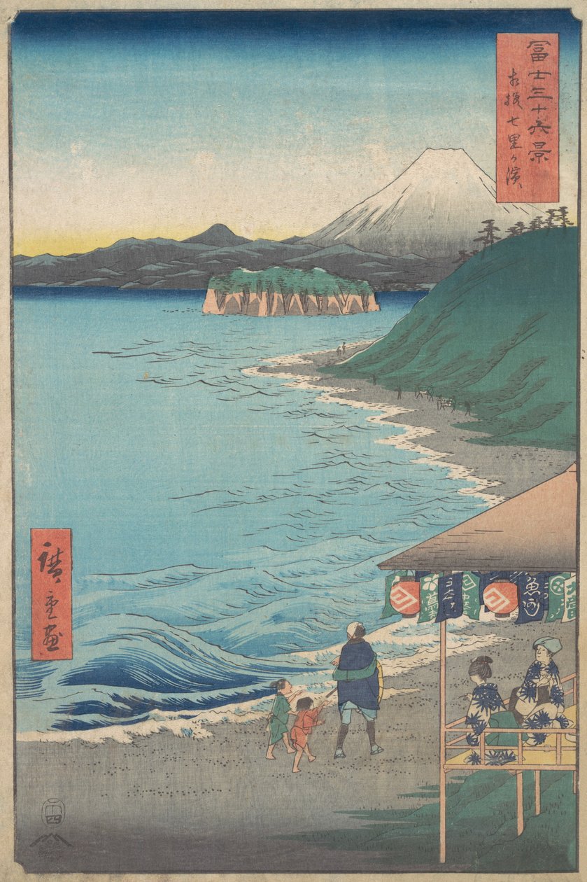 Pohled na horu Fuji z pláže Seven-ri, provincie Sagami So..., datovaný 4. měsíc, rok koně 1858. od Ando Hiroshige