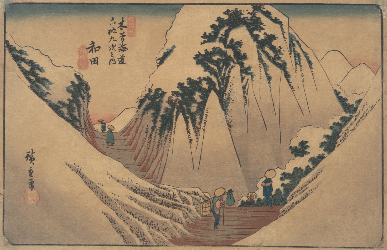Stanice Wada, ca. 1835, ca. 1835. od Ando Hiroshige