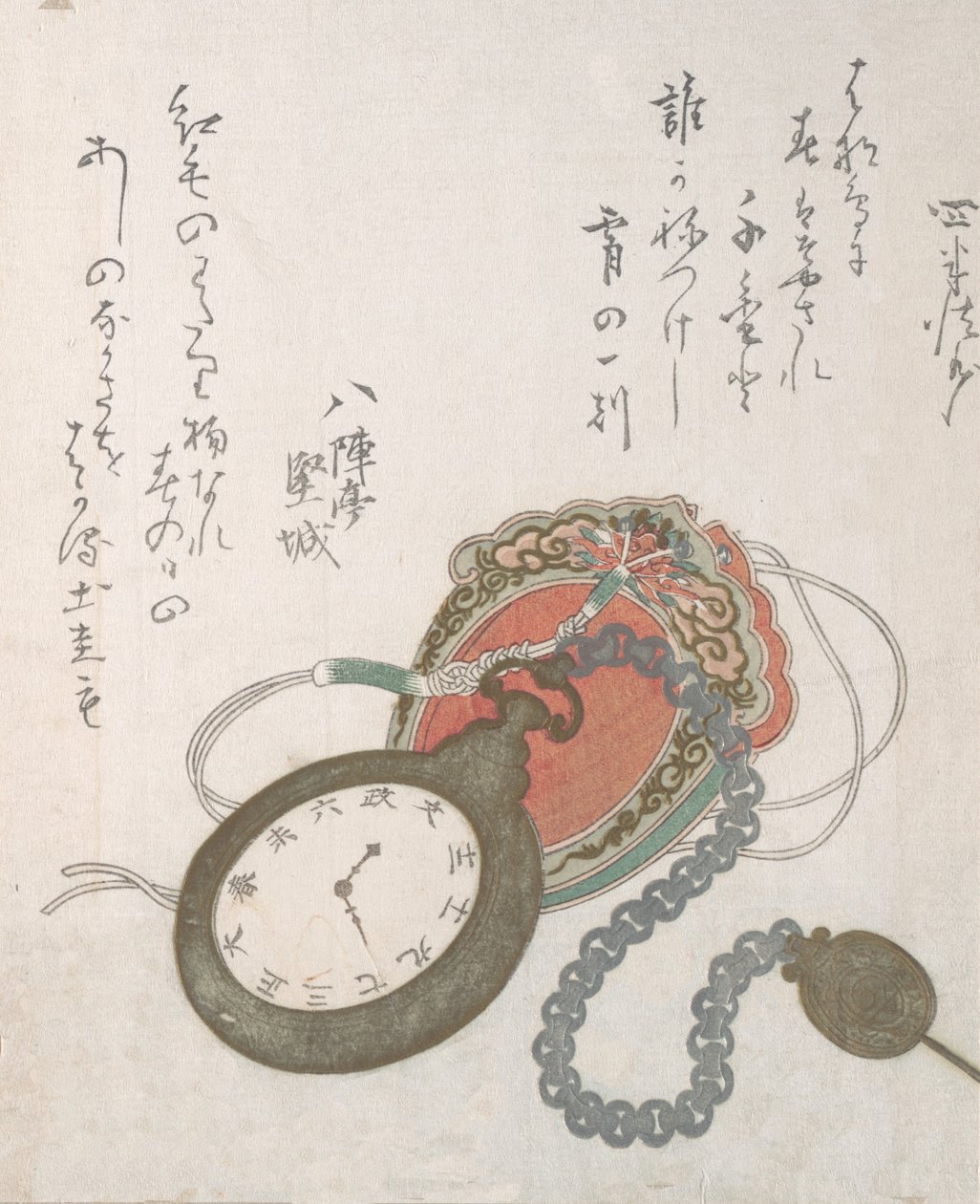 Západní kapesní hodinky z kolekce Spring Rain Harusame shu, sv. 3, z roku 1823, z roku 1823 od Ando Hiroshige