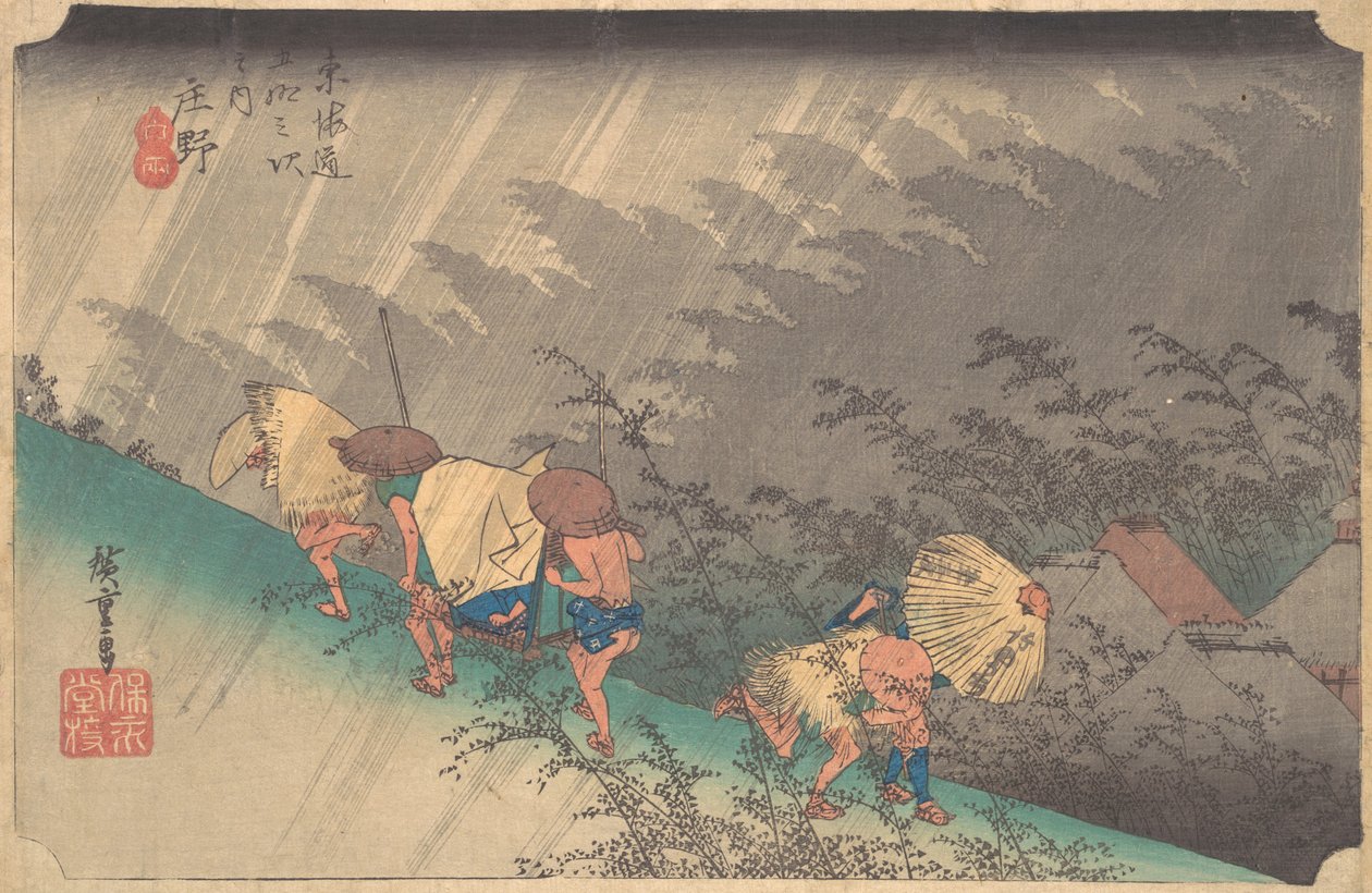 Bílý déšť v Shono, 1797-1861., 1797-1861. od Ando Hiroshige