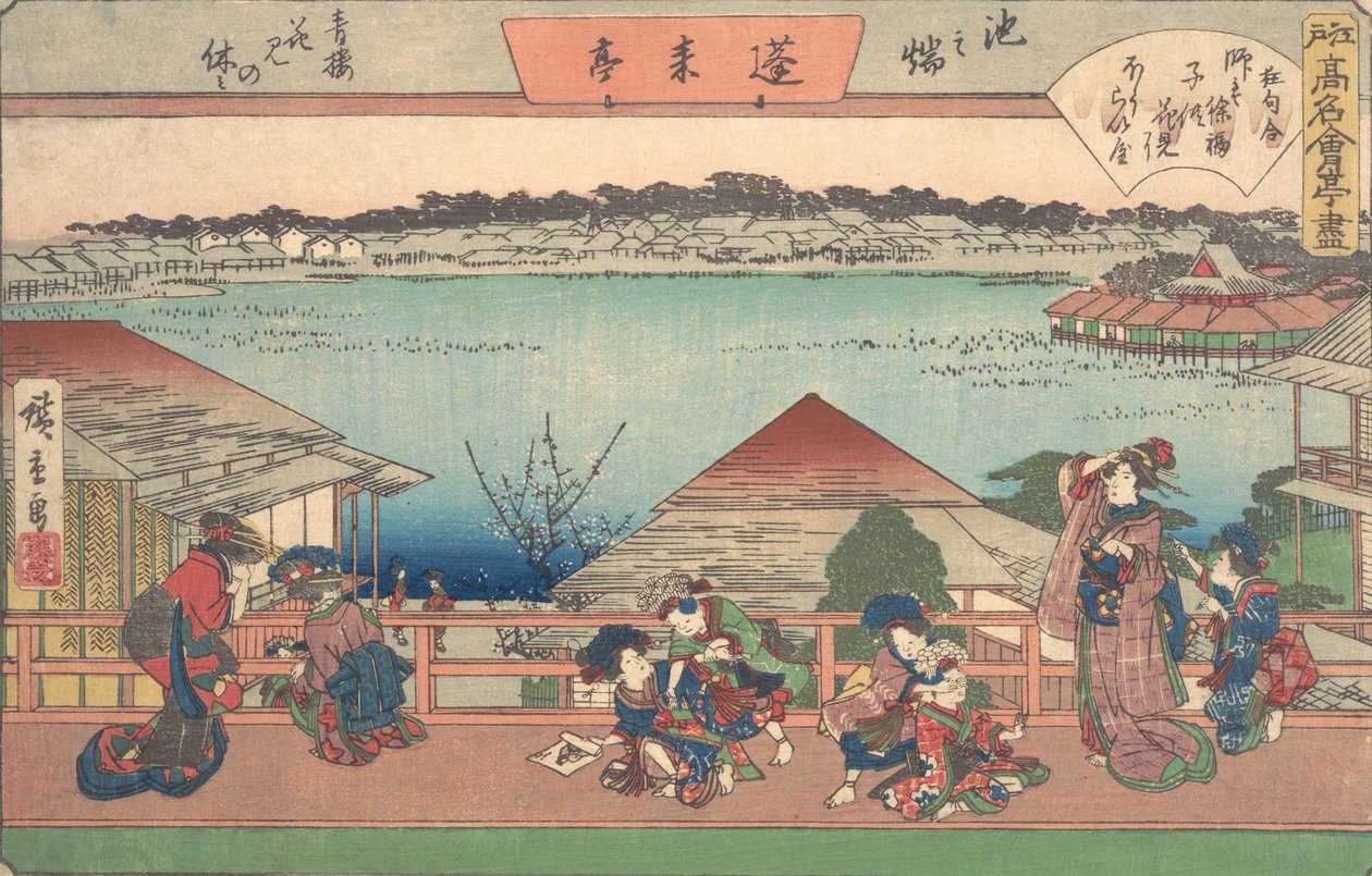 Ženy..., ze série Padesát tři zastávek Tokaidské silnice, začátek 20. století od Ando Hiroshige