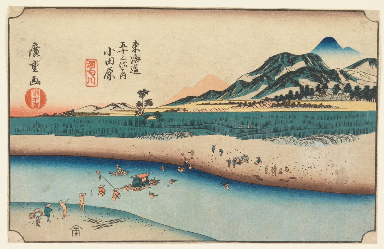 wo DB z městského stupně jít hlavní hora vedle domu od Ando Hiroshige