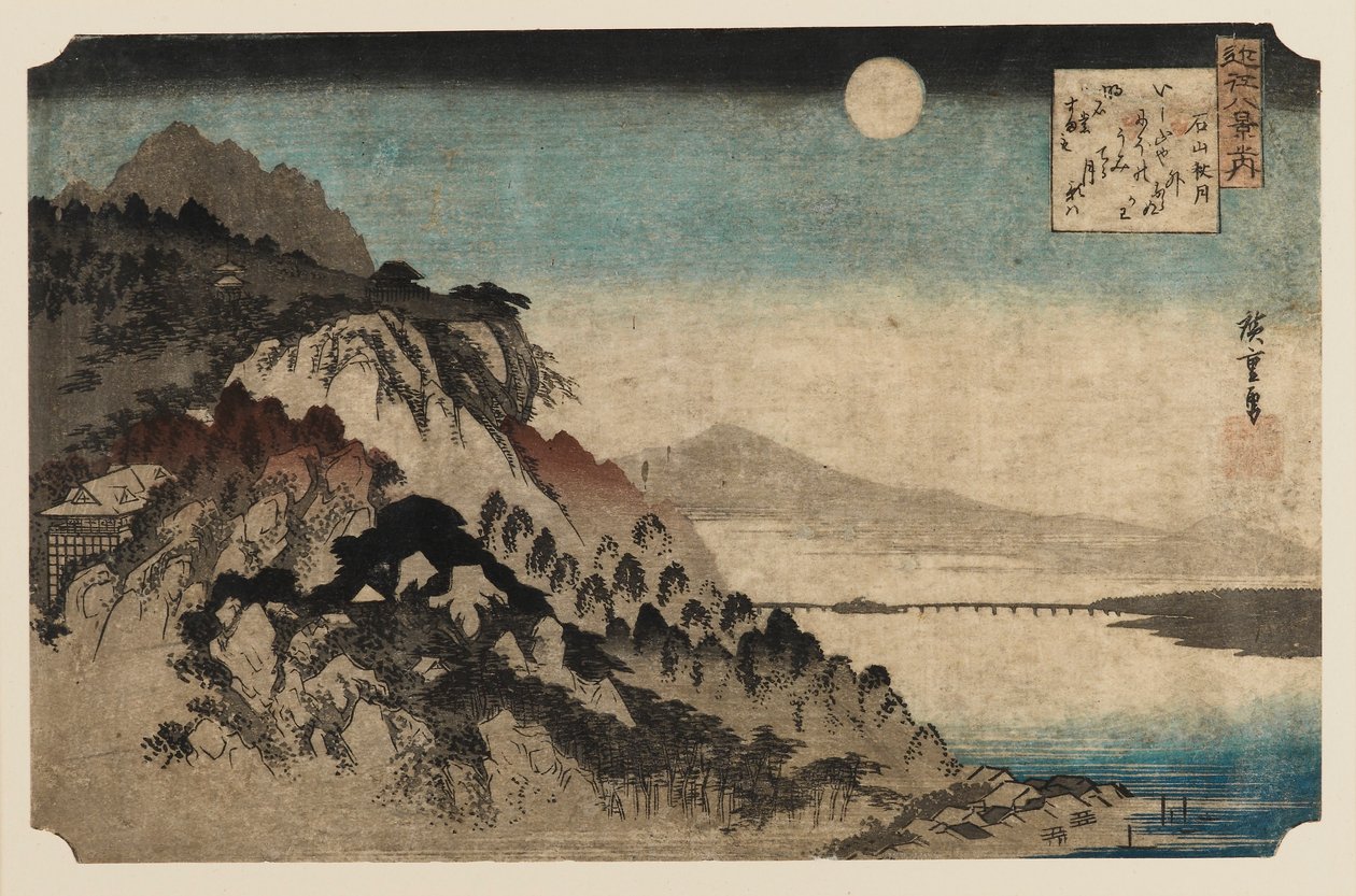 Woodblock print - Podzimní měsíc v Ishinama, 1797-1858 od Ando Hiroshige