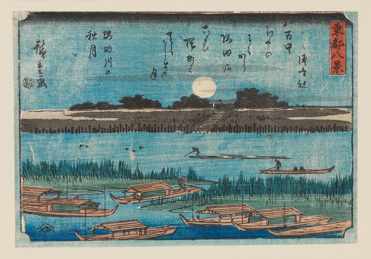Dřevotisk - Malá krajina, 1797-1858 od Ando Hiroshige