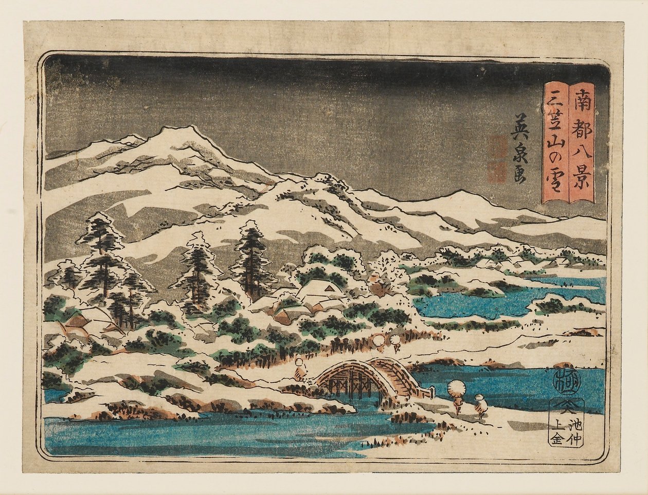 Woodblock print - Malá scéna se sněhem. Mikasayama ve sněhu Mikasayama no yuki, 1797-1858 od Ando Hiroshige