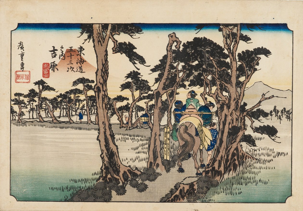 Oh DBock p Hayashi - Yoshiwara opustil Fuji, 19. linie Tsury. od Ando Hiroshige