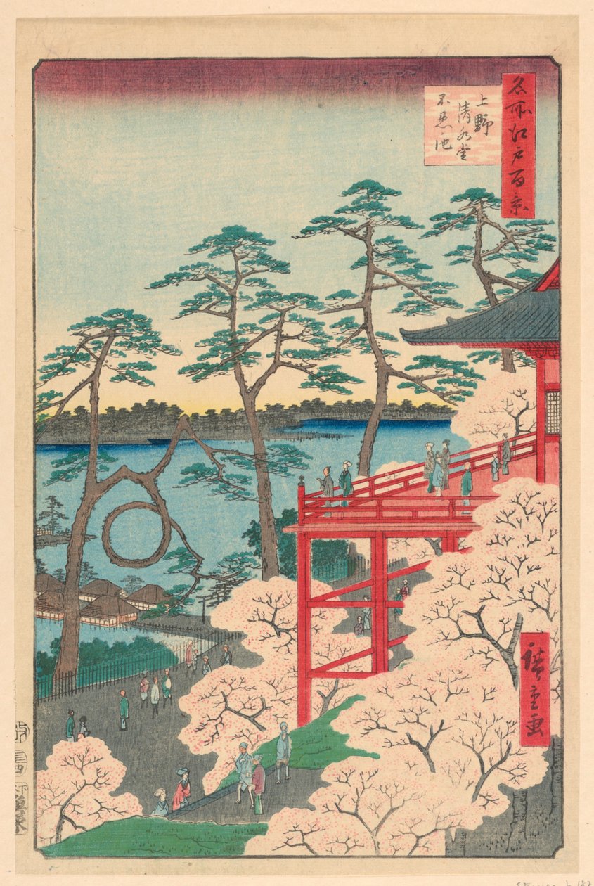 Yamashita Quarter, Ueno (Ueno Yamashita) Ze série Sto pohledů na Edo od Ando Hiroshige