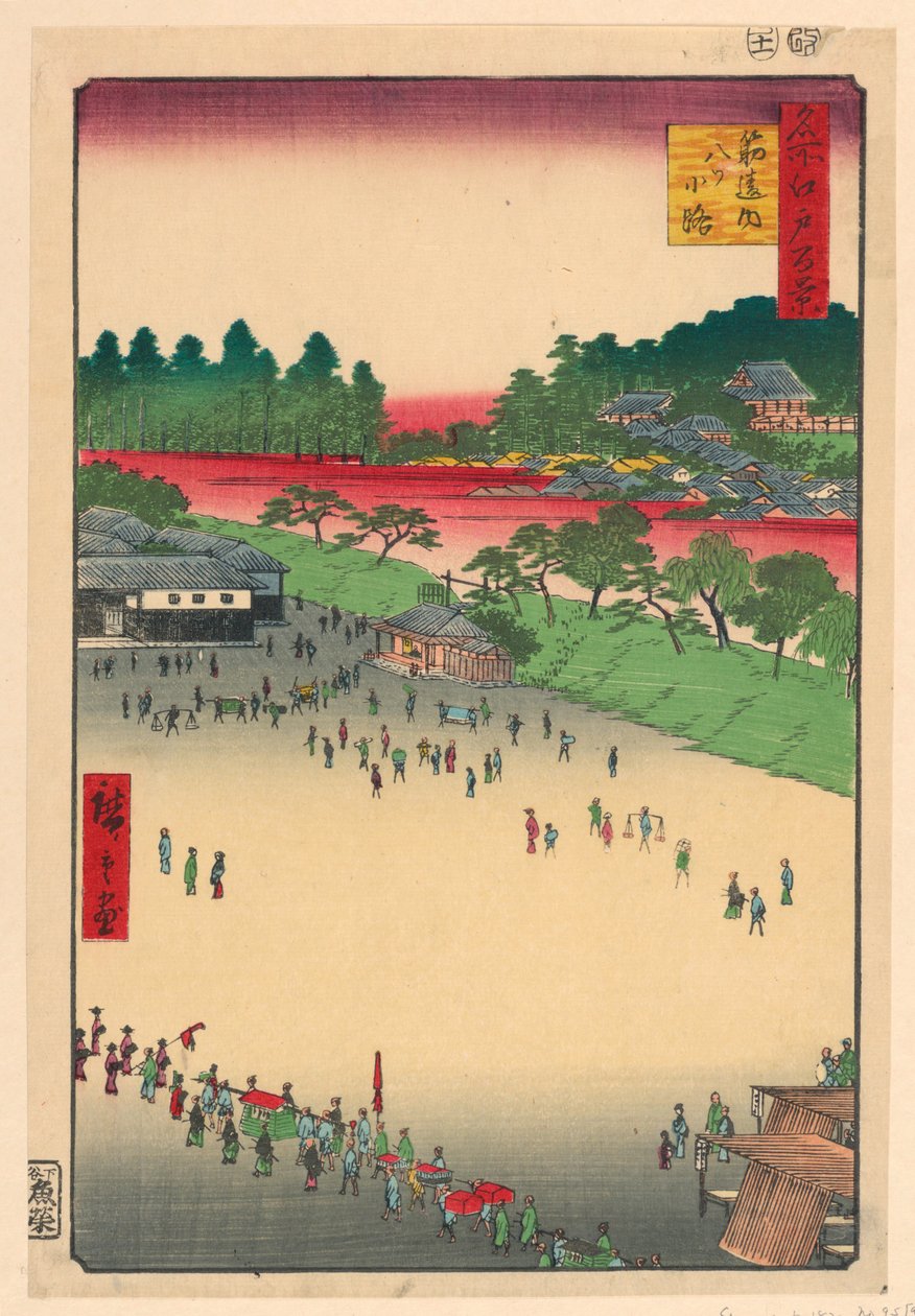 Příběh Yatsu Jun c teplota země při t svalového rozdílu (svalový rozdíl-uchi, Yatsukoji) Z te série s Ridge minut od Ando Hiroshige