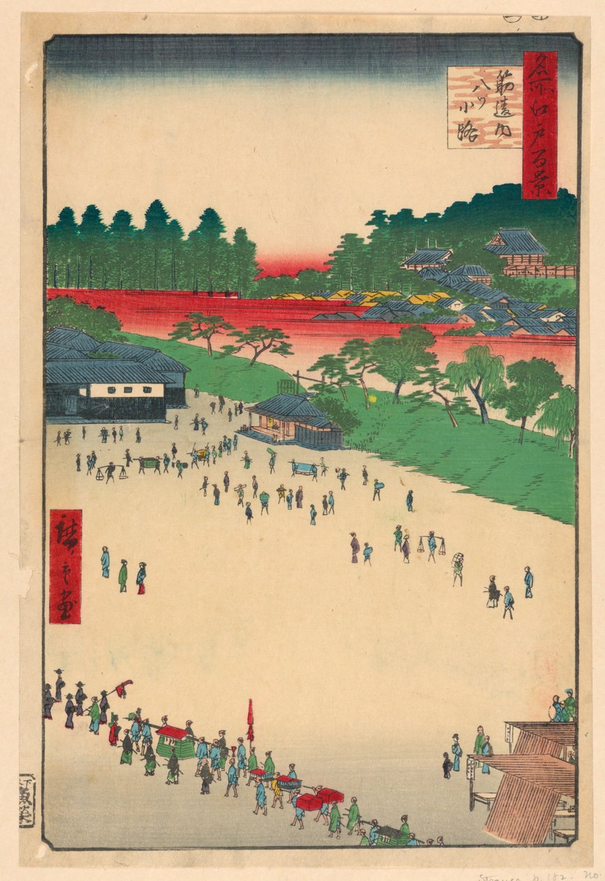 Příběh Yatsu Jun c teplota země při t svalového rozdílu (svalový rozdíl-uchi, Yatsukoji) Z te série s Ridge minut od Ando Hiroshige