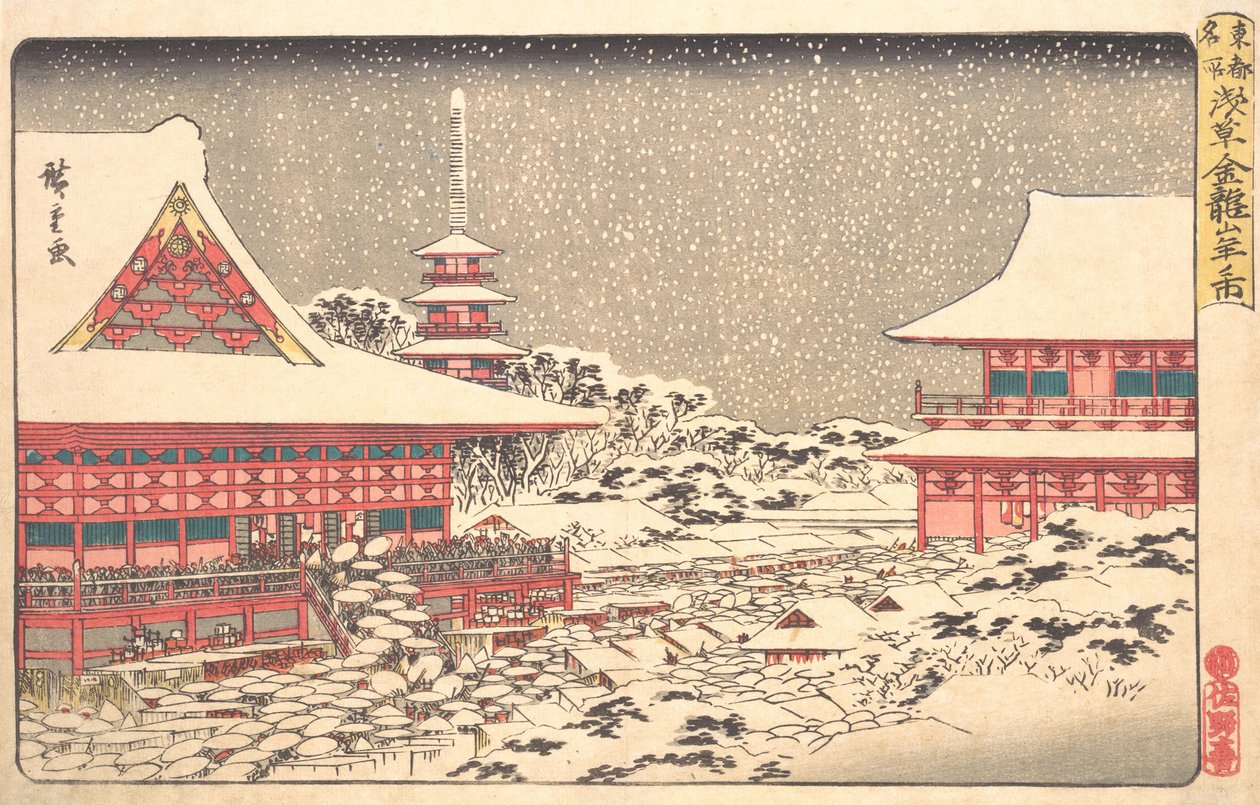 Veletrh konce roku v chrámu Kinryuzan, ca. 1836, ca. 1836. od Ando Hiroshige