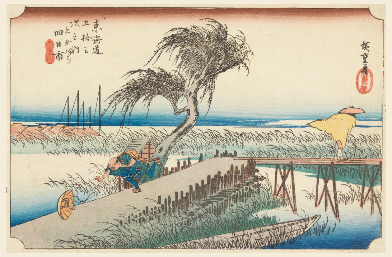 Yokkaichi, řeka Sene, člen Te padesát tři Stachi zvuk dolní části města od Ando Hiroshige
