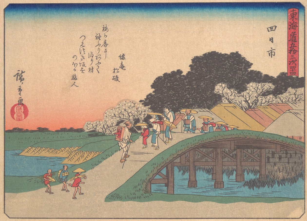 Yokkaichi, ze série Padesát tři zastávek Tokaidské silnice, ucho..., začátek 20. století. od Ando Hiroshige